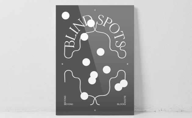 The Print Project - Print Lisa Reckeweg